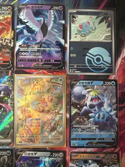 Pokemon 16 Card Lot nm V Max Mega Amazing Ex HOLO Rare Hits Only F68 - Image 5
