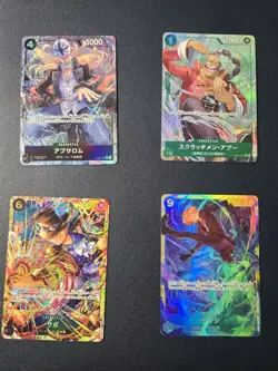 One Piece TCG Japanese CARD LOT (4 TOTAL) - FREE SHIPPING - Image 1