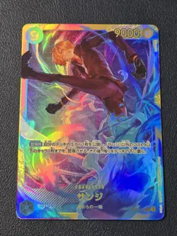 One Piece TCG Japanese CARD LOT (4 TOTAL) - FREE SHIPPING - Image 5