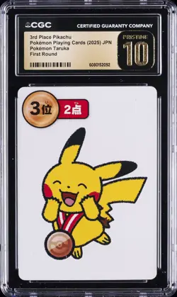 2025 POKEMON PLAYING CARDS JPN POKEMON TARUKA 3RD PLACE PIKACHU CGC 10 PRISTINE - Image 1
