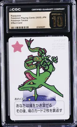 2025 POKEMON PLAYING CARDS JAPANESE RAYQUAZA CGC 10 PRISTINE - Image 1