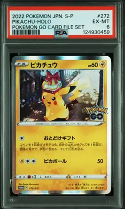 2022 POKEMON JPN S PROMO POKEMON GO CARD FILE SET #272 PIKACHU-HOLO PSA 6 - Image 1