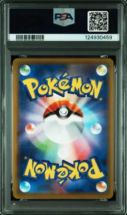 2022 POKEMON JPN S PROMO POKEMON GO CARD FILE SET #272 PIKACHU-HOLO PSA 6 - Image 2