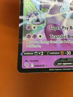 Pokemon TCG Mewtwo v Full Art Holo Ultra Rare Card 030/078 NM 1800 - Image 4
