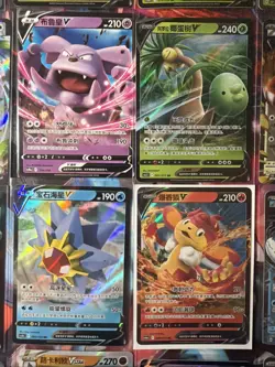 Pokemon 16 Card Lot nm V Max Mega Amazing Ex HOLO Rare Hits Only F61 - Image 2