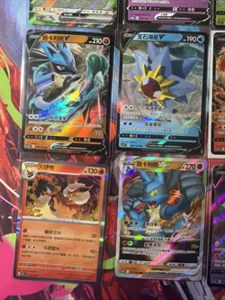 Pokemon 16 Card Lot nm V Max Mega Amazing Ex HOLO Rare Hits Only F61 - Image 3