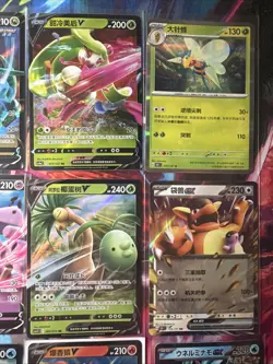 Pokemon 16 Card Lot nm V Max Mega Amazing Ex HOLO Rare Hits Only F61 - Image 5