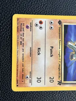 Pokemon TCG Team Rocket Machop 1st Edition 59/82 Card - Image 4