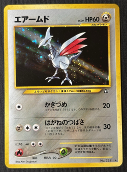 Pokemon Skarmory No. 227 Holo Rare Neo Genesis Japanese Card (LP) - Image 1