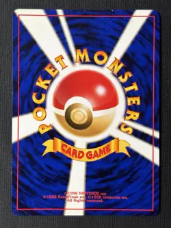 Pokemon Skarmory No. 227 Holo Rare Neo Genesis Japanese Card (LP) - Image 2