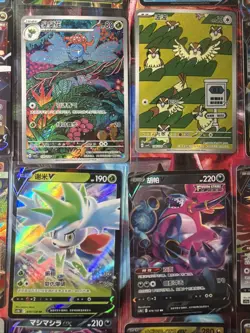 Pokemon 16 Card Lot nm V Max Mega Amazing Ex HOLO Rare Hits Only F66 - Image 2
