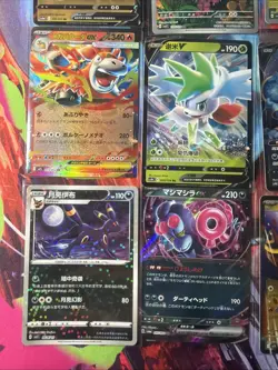 Pokemon 16 Card Lot nm V Max Mega Amazing Ex HOLO Rare Hits Only F66 - Image 5
