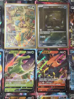 Pokemon 16 Card Lot nm V Max Mega Amazing Ex HOLO Rare Hits Only F53 - Image 2