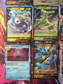 Pokemon 16 Card Lot nm V Max Mega Amazing Ex HOLO Rare Hits Only F53 - Image 3