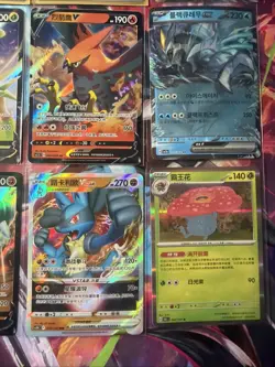 Pokemon 16 Card Lot nm V Max Mega Amazing Ex HOLO Rare Hits Only F53 - Image 4