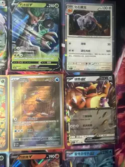 Pokemon 16 Card Lot nm V Max Mega Amazing Ex HOLO Rare Hits Only F53 - Image 5