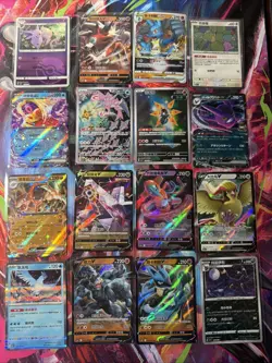 Pokemon 16 Card Lot nm V Max Mega Amazing Ex HOLO Rare Hits Only F69 - Image 1