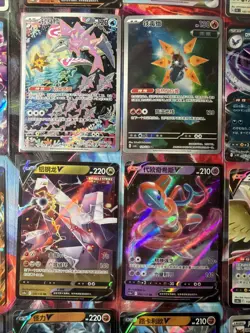 Pokemon 16 Card Lot nm V Max Mega Amazing Ex HOLO Rare Hits Only F69 - Image 2