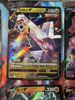 Pokemon 16 Card Lot nm V Max Mega Amazing Ex HOLO Rare Hits Only F69 - Image 5
