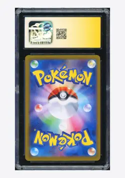 Pokemon CGC 9 AUTO 10 Lightning Energy Holo Yukina Suzuki 2023 #LIG CLL Japanese - Image 2