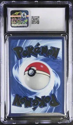 Arceus VSTAR *CGC 9* METAL *Brilliant Stars UPC* #123 *2022* Pokemon - Image 2
