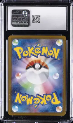 2025 POKEMON JAPANESE START DECK 100 BATTLE COLLECTION HOLO MIGHTYENA CGC 10 - Image 2