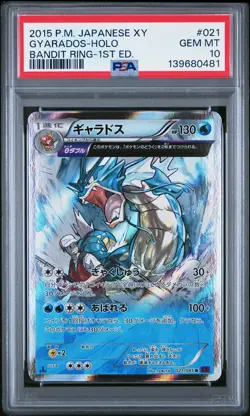 2015 POKEMON JAPANESE XY BANDIT RING 1ST EDITION #021 GYARADOS-HOLO PSA 10 - Image 1