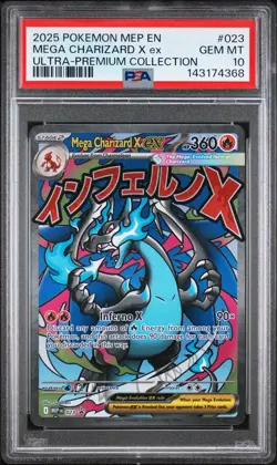 2025 POKEMON MEP PROMO ULTRA-PREMIUM COLLECTION #023 MEGA CHARIZARD X EX PSA 10 - Image 1