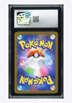 Pokemon CGC 10 GEM MINT Bulbasaur AR 2025 064/063 M1L Japanese - Image 2