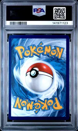 2025 POKEMON PRISMATIC EVOLUTIONS SURPRISE BOX EXCLUSIVE #023 VAPOREON EX PSA 10 - Image 2
