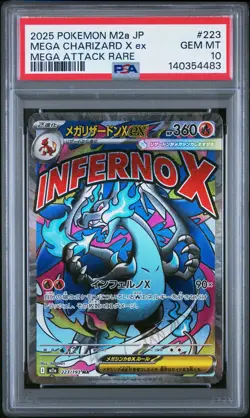 2025 POKEMON JAPANESE MEGA DREAM EX ATTACK RARE #223 MEGA CHARIZARD X EX PSA 10 - Image 1