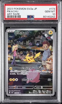 2023 POKEMON JAPANESE SV2A-POKEMON 151 ART RARE #173 PIKACHU PSA 10 - Image 1
