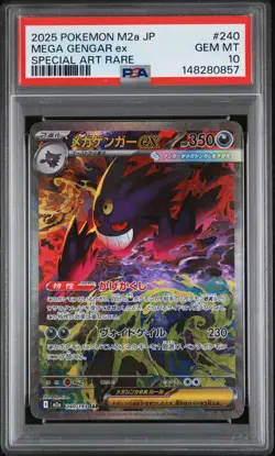 2025 POKEMON JAPANESE MEGA DREAM EX SPECIAL ART RARE #240 MEGA GENGAR EX PSA 10 - Image 1