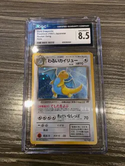 1997 POKEMON ROCKET GANG JAPANESE HOLO #149 DARK DRAGONITE CGC 8.5 Graded psa - Image 1
