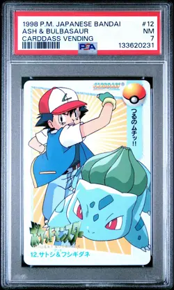 1998 POKEMON JAPANESE BANDAI CARDDASS VENDING #12 ASH & BULBASAUR PSA 7 - Image 1