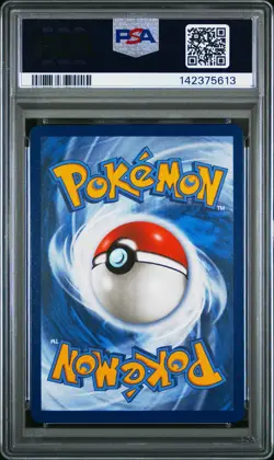 2025 POKEMON MEG EN-MEGA EVOLUTION ILLUSTRATION RARE #150 STEELIX PSA 10 - Image 2