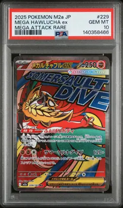 2025 POKEMON JPN M2A-MEGA DREAM EX MEGA ATTACK RARE #229 MEGA HAWLUCHA EX PSA 10 - Image 1