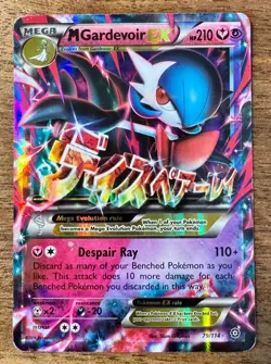 M Gardevoir EX 79/114 Pokemon TCG XY-Steam Siege Holo Ultra Rare 2016 Dual Type - Image 1