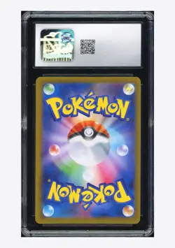 Pokemon CGC 10 GEM MINT Iono's Kilowattrel AR 2025 104/100 SV9 Japanese - Image 2