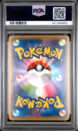 2015 POKEMON JPN XY RAGE OF THE BROKEN HEAVENS 1ST EDITION #068 HO-OH EX PSA 10 - Image 2