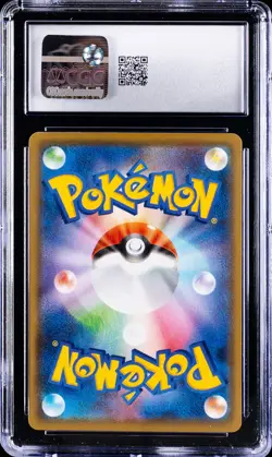 2021 POKEMON JAPANESE 25TH ANNIVERSARY COLLECTION HOLO #002 MEW CGC 10 - Image 2