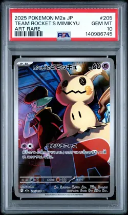 2025 POKEMON JAPANESE MEGA DREAM EX ART RARE #205 TEAM ROCKET'S MIMIKYU PSA 10 - Image 1