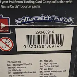 Pokemon Celebrations Ultra Premium Collection Box Sealed - Image 2