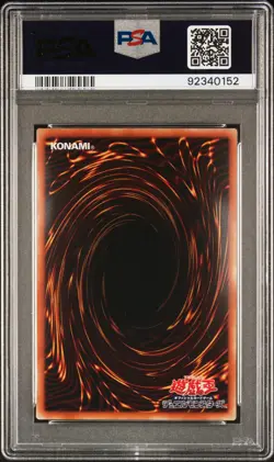 2012 YU-GI-OH! JPN CBLZ-COSMO BLAZER #JP045 NUMBER 92: HEART-EARTH DRAGON PSA 10 - Image 2
