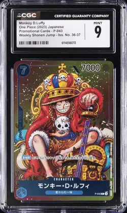 2023 ONE PIECE JPN PROMO CARDS WEEKLY SHONEN JUMP #P-043 MONKEY D LUFFY CGC 9 - Image 1