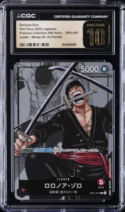2022 ONE PIECE JAPANESE PREMIUM COLLECTION RORONOA ZORO CGC 10 PRISTINE - Image 1