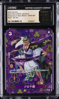 2024 ONE PIECE JPN EMPERORS IN NEW WORLD #OP05-067 ZORO-JUUROU CGC 10 PRISTINE - Image 1