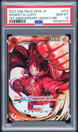 2023 ONE PIECE JPN OP05-AWAKENING OF THE NEW ERA #012 MONKEY D. LUFFY PSA 10 - Image 1
