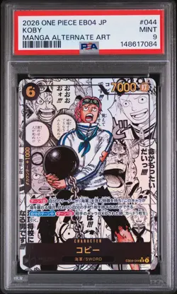 2026 ONE PIECE JAPANESE EB04-EGGHEAD CRISIS MANGA ALTERNATE ART #044 KOBY PSA 9 - Image 1