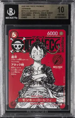 2025 ONE PIECE PROMOS 20TH ANNIVERSARY #ST21014 MONKEY.D.LUFFY SR BGS 10 - Image 1